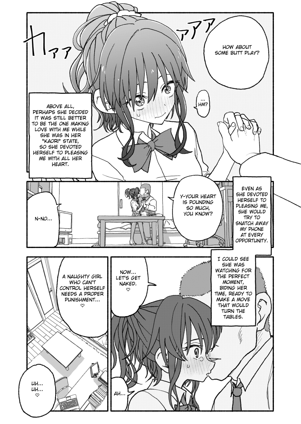 Hentai Manga Comic-Suggestion App Experiment Record 2-Read-30
